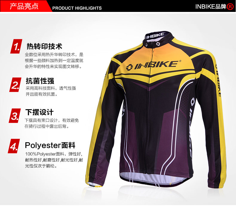 Vêtement cyclisme homme INBIKE - Ref 2215824 Image 18