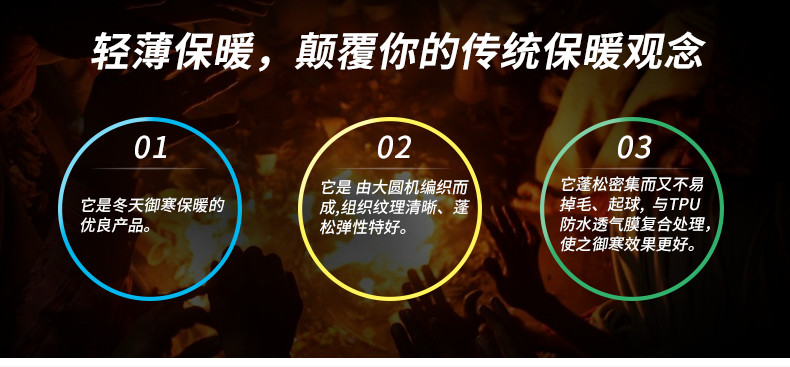 Tenue de cyclisme homme INBIKE - Ref 2216514 Image 16