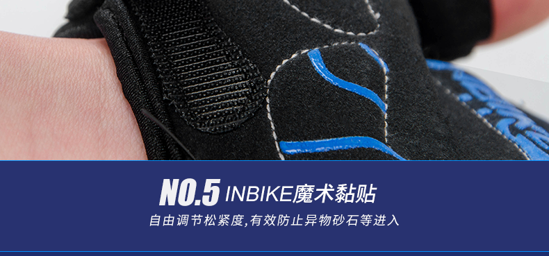 Gants pour vélo mixte INBIKE - Ref 2238366 Image 43