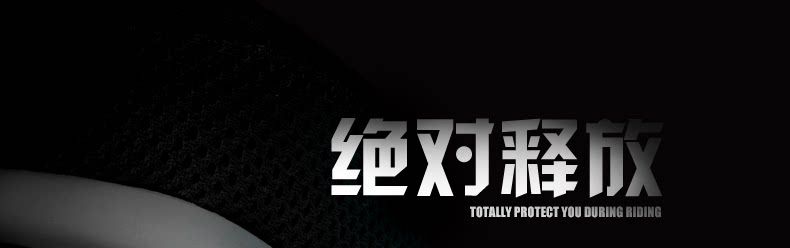 Selle de vélo Mountain Bike INBIKE - Ref 2359180 Image 8