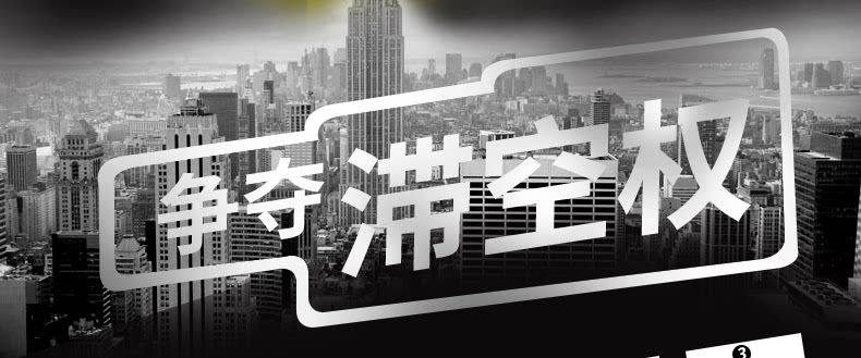 Selle de vélo Mountain Bike INBIKE - Ref 2359180 Image 14