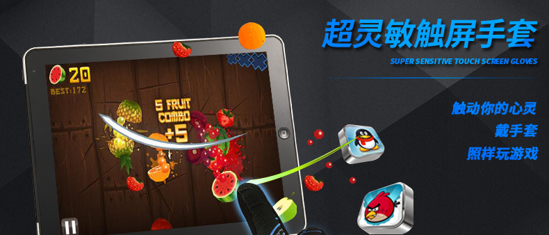 Gants pour vélo homme INBIKE - Ref 2242765 Image 9