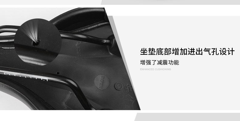 Selle de vélo Mountain Bike INBIKE - Ref 2358352 Image 41