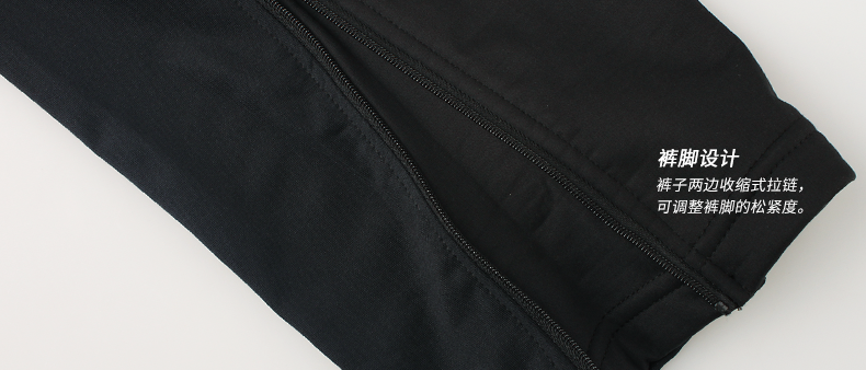 Tenue de cyclisme homme INBIKE - Ref 2216514 Image 48