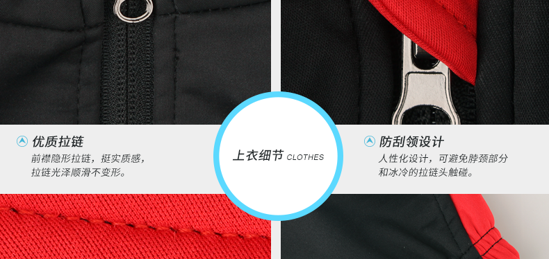 Tenue de cyclisme homme INBIKE - Ref 2216514 Image 40