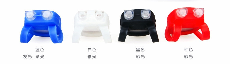 Eclairage pour vélo INBIKE - Frog Lumières - Ref 2398733 Image 9