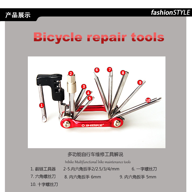 Kit de réparation vélo INBIKE - Ref 2313798 Image 11