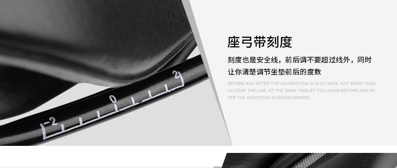 Selle de vélo Mountain Bike INBIKE - Ref 2358352 Image 43