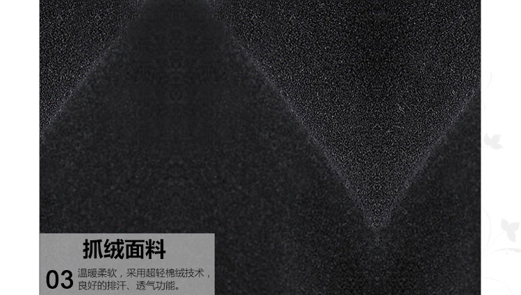 Tenue de cyclisme homme INBIKE - Ref 2216354 Image 20