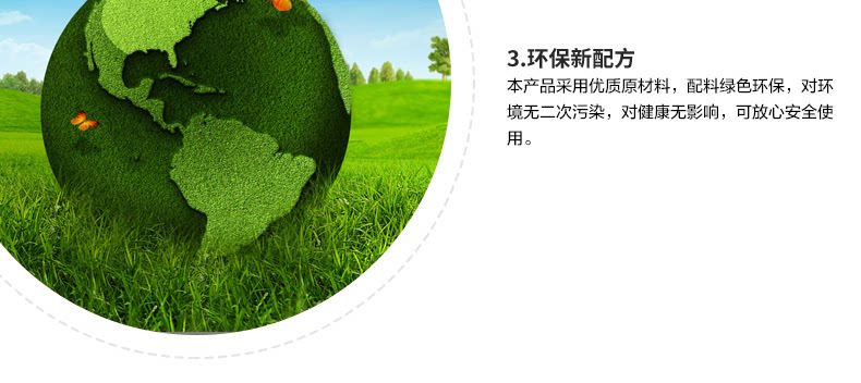 Outils pour vélo INBIKE - Ref 2286231 Image 13