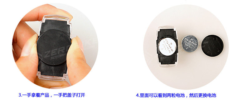 Eclairage pour vélo INBIKE - Frog Lumières - Ref 2400654 Image 46