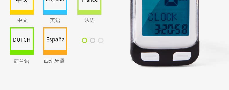 Compteur de vélo INBIKE - Ref 2429125 Image 12