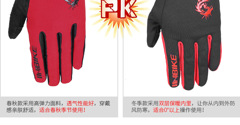 Gants pour vélo homme INBIKE - Ref 2242765 Image 176