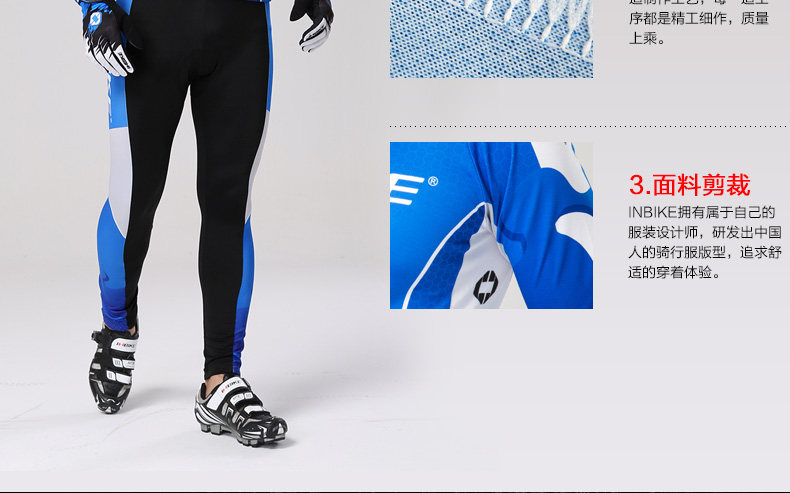 Vêtement cyclisme homme INBIKE - Ref 2215980 Image 41