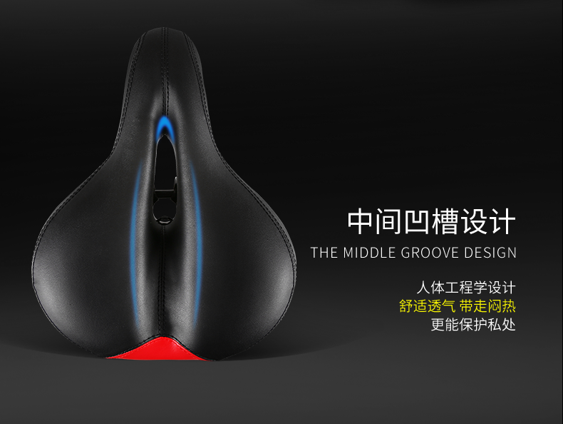 Selle de vélo Mountain Bike INBIKE - Ref 2348130 Image 25