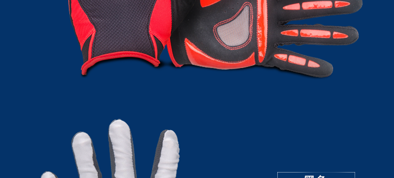 Gants pour vélo homme INBIKE - Ref 2242765 Image 63