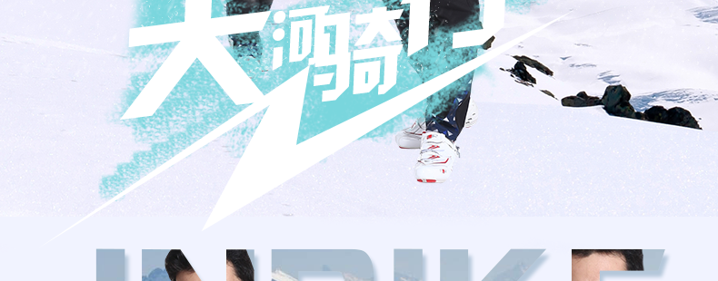 Tenue de cyclisme homme INBIKE - Ref 2215823 Image 8