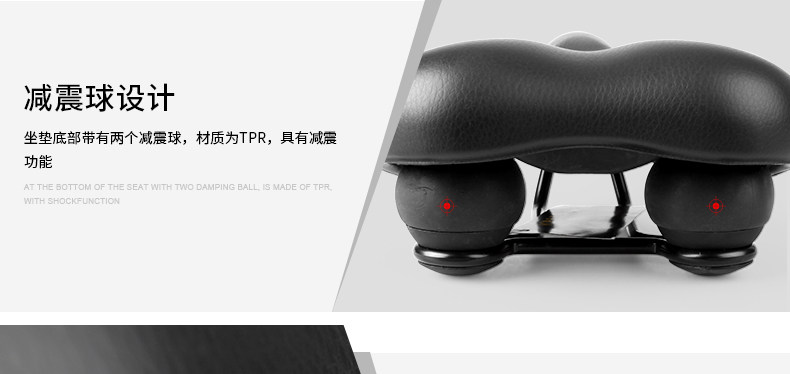 Selle de vélo Mountain Bike INBIKE - Ref 2358352 Image 42