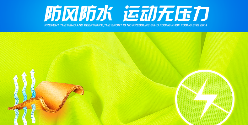 Tenue de cyclisme mixte INBIKE - Ref 2215619 Image 11