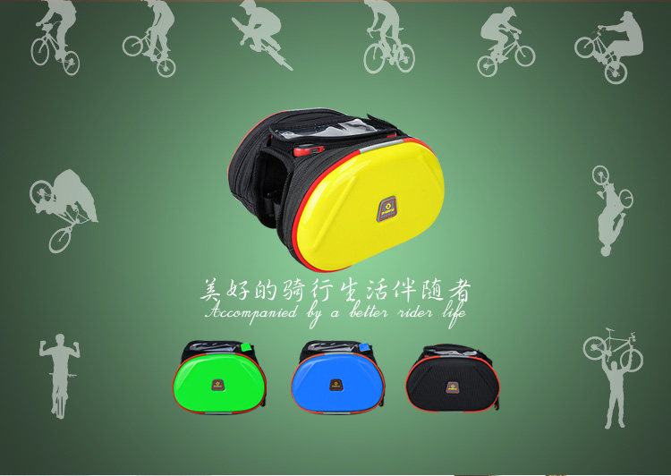 Sacoche pour vélo mixte INBIKE - Ref 2212001 Image 22