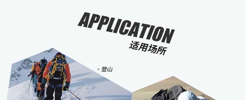 Gants de cyclisme homme INBIKE - Ref 2238341 Image 68