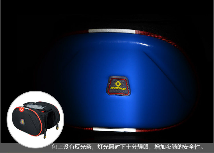 Sacoche pour vélo mixte INBIKE - Ref 2212001 Image 31