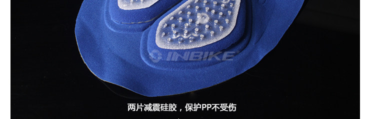 Tenue de cyclisme homme INBIKE - Ref 2216354 Image 31