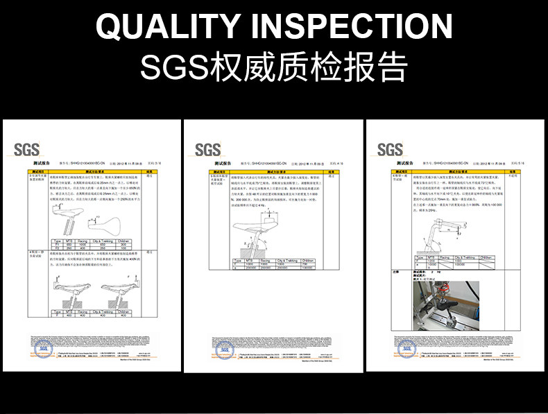 Selle de vélo Mountain Bike INBIKE - Ref 2358352 Image 26