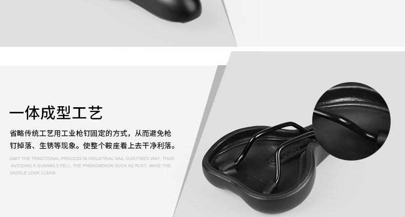 Selle de vélo Mountain Bike INBIKE - Ref 2358352 Image 40