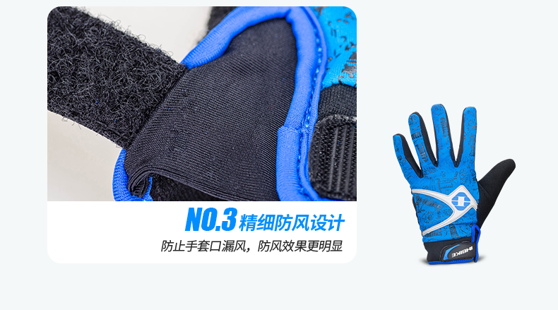 Gants de cyclisme homme INBIKE - Ref 2238341 Image 59