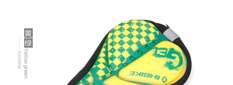 Selle de vélo Mountain Bike INBIKE - Ref 2349698 Image 29