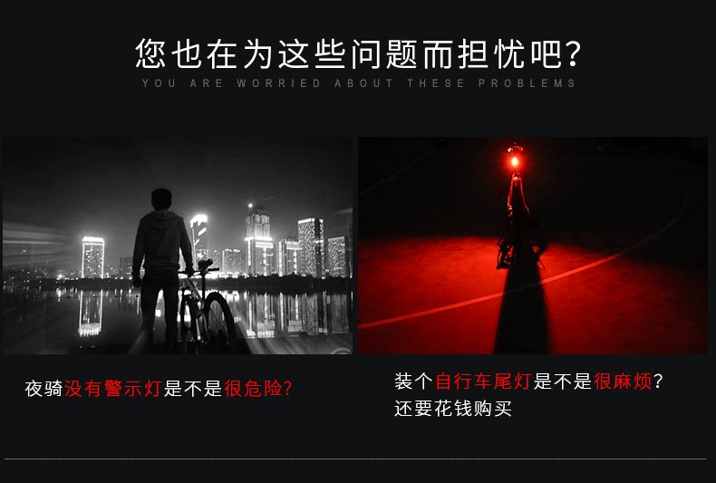 Selle de vélo Mountain Bike INBIKE - Ref 2345946 Image 11