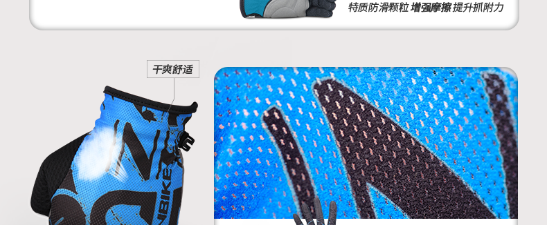 Gants pour vélo homme INBIKE - Ref 2242765 Image 24