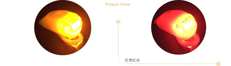 Eclairage pour vélo INBIKE - Frog Lumières - Ref 2400654 Image 15