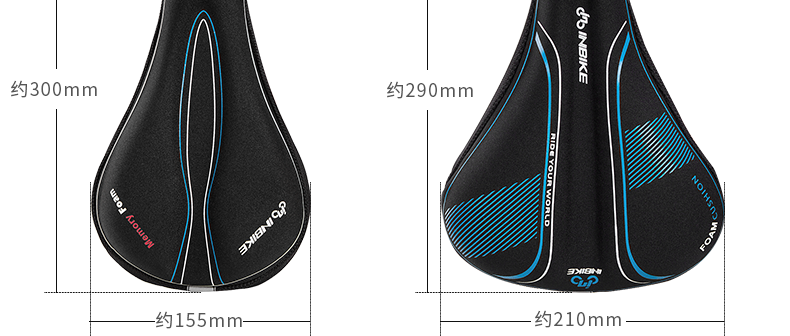 Selle de vélo Mountain Bike INBIKE - Ref 2348101 Image 11