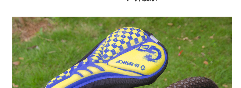 Selle de vélo Mountain Bike INBIKE - Ref 2349698 Image 31