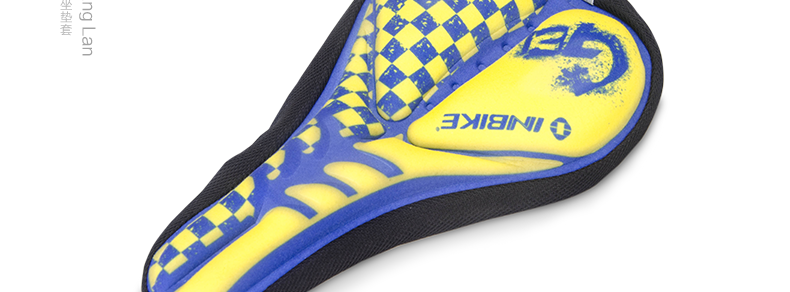 Selle de vélo Mountain Bike INBIKE - Ref 2349698 Image 21