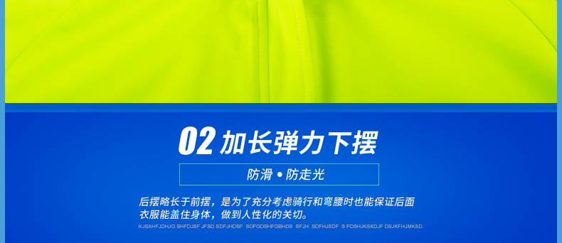 Tenue de cyclisme mixte INBIKE - Ref 2215619 Image 35