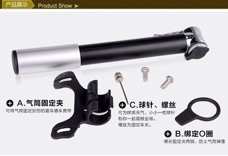 Pompe à vélo INBIKE - Ref 2387311 Image 8