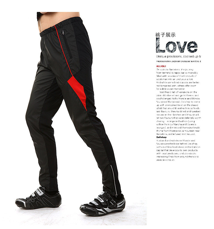 Tenue de cyclisme homme INBIKE - Ref 2216102 Image 13