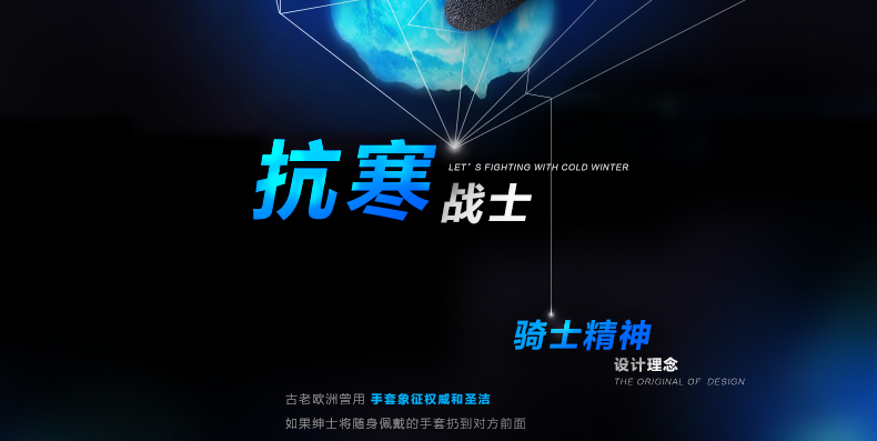 Gants de cyclisme homme INBIKE - Ref 2242365 Image 9