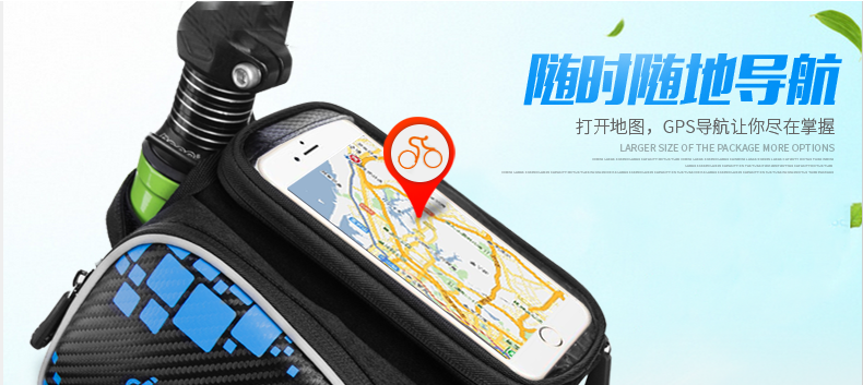 Sacoche pour vélo mixte INBIKE - Ref 2211445 Image 58