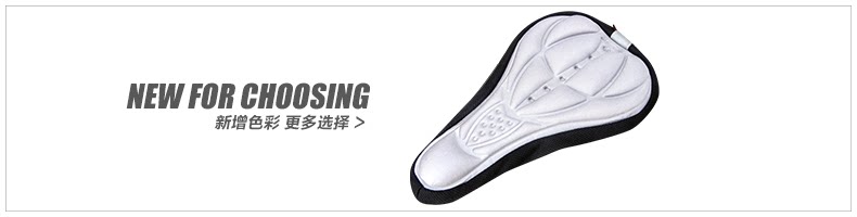 Selle de vélo Mountain Bike INBIKE - Ref 2350984 Image 8