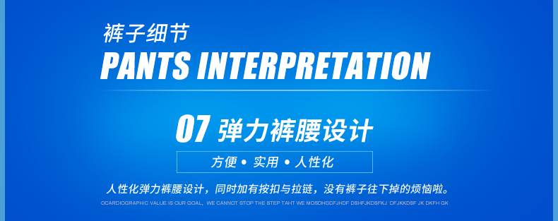 Tenue de cyclisme mixte INBIKE - Ref 2215619 Image 42