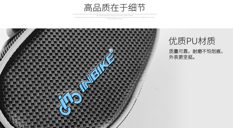 Sacoche pour vélo INBIKE - Ref 2217832 Image 53