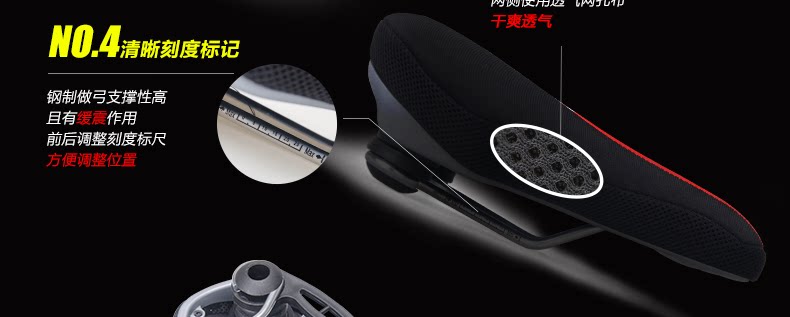 Selle de vélo Mountain Bike INBIKE - Ref 2359180 Image 37