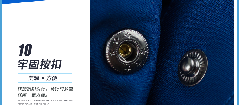 Tenue de cyclisme mixte INBIKE - Ref 2215619 Image 47