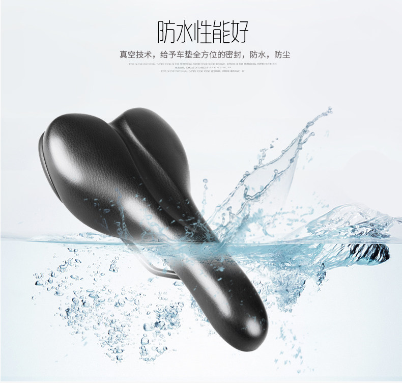 Selle de vélo Mountain Bike INBIKE - Ref 2345528 Image 11