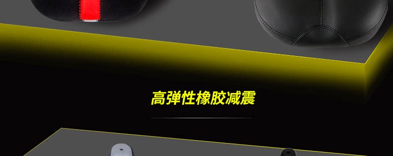 Selle de vélo Mountain Bike INBIKE - Ref 2359180 Image 24