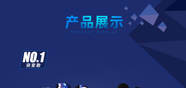 Gants pour vélo mixte INBIKE - Ref 2238366 Image 21